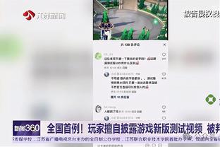 开云全站app网页版官方入口截图3